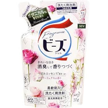 花王　フレグランスニュービーズジェル　洗いたての花しずくの香り 花王 フレグランスニュービーズジェル 洗いたての花しずくの香り